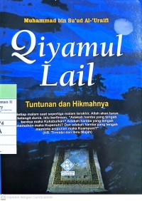 Image of Qiyamul Lail